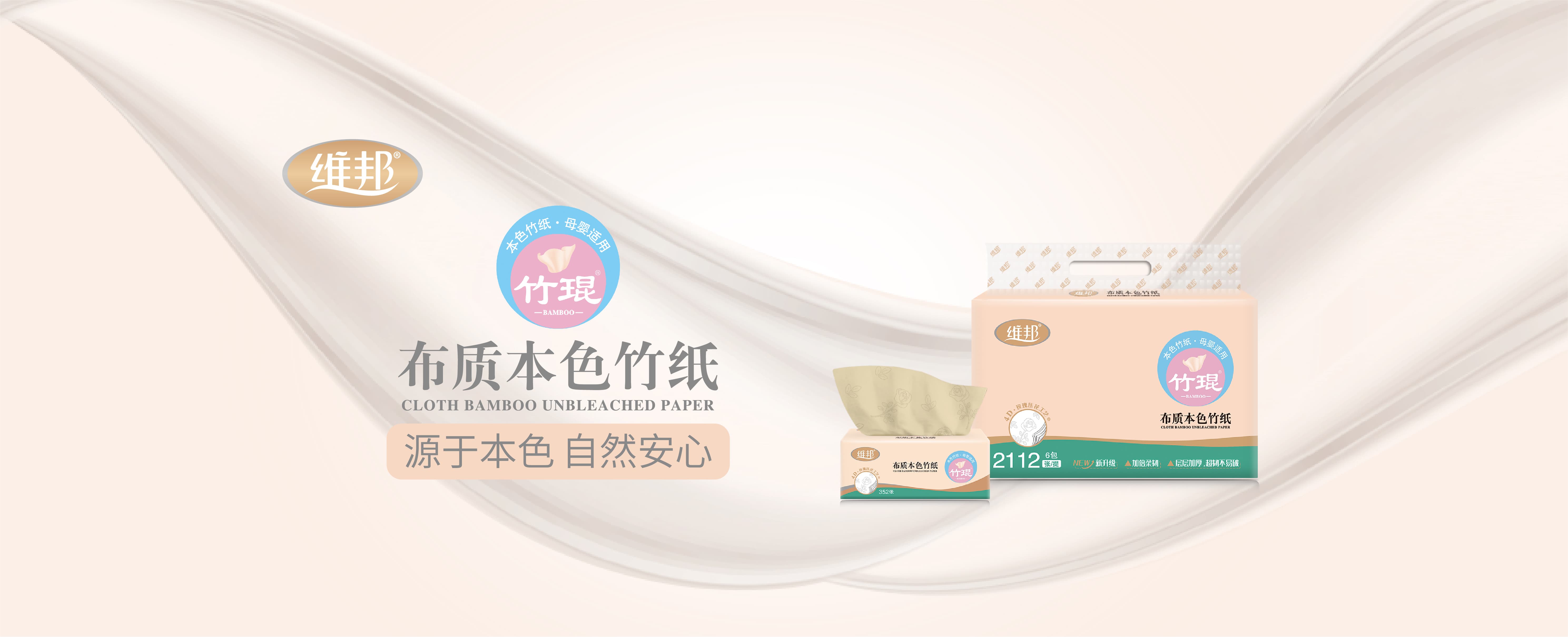 星空入口最新发布页