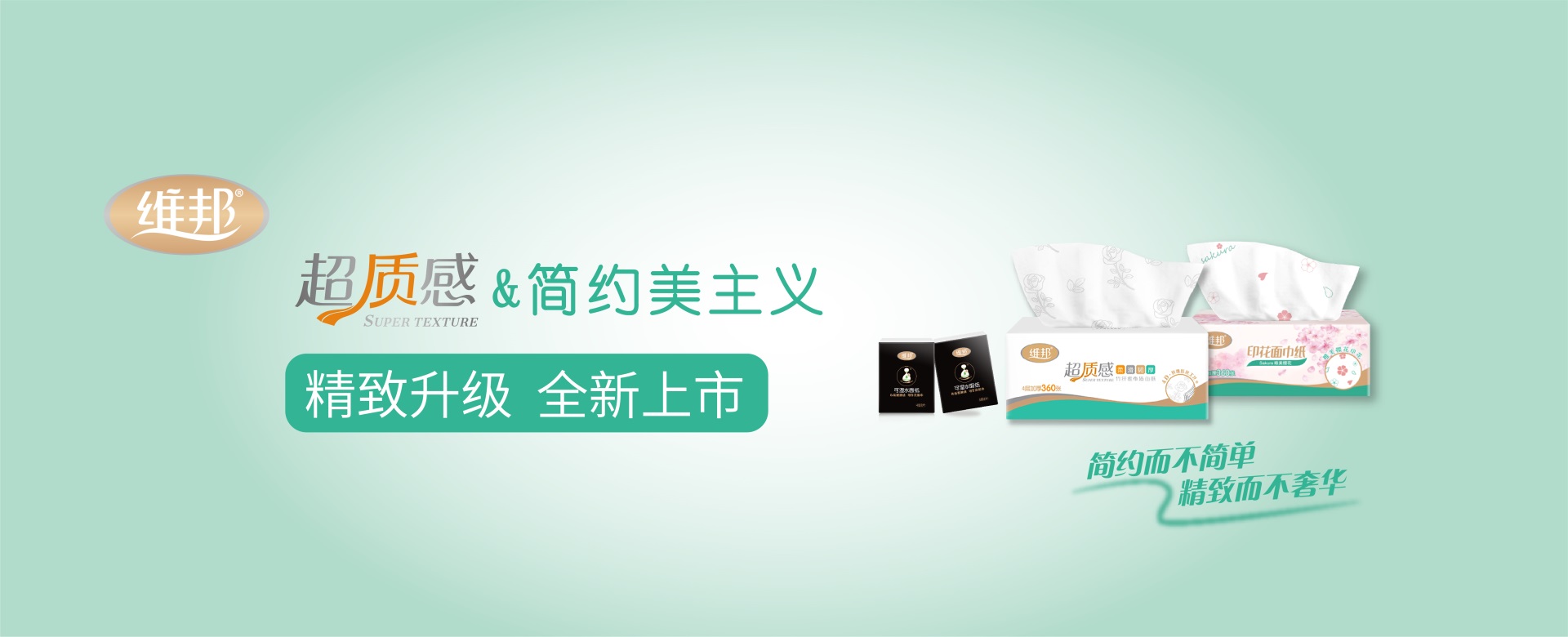 星空入口官网