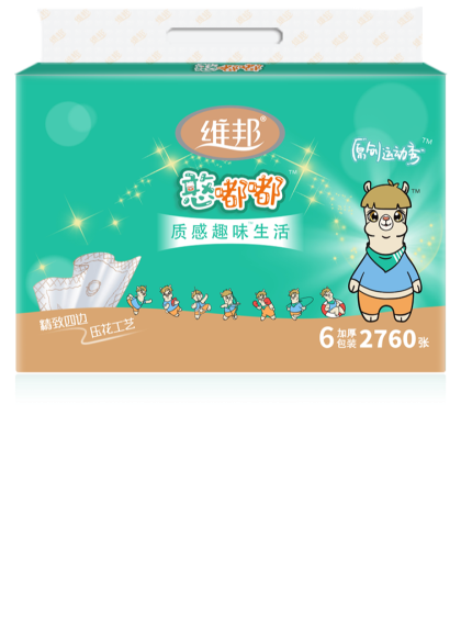 星空入口最新发布页