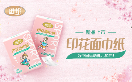 星空入口最新发布页